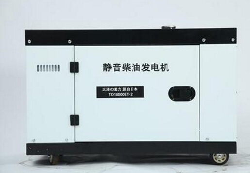 彭阳科克12kw小型柴油发电机组