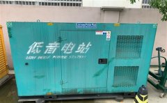 彭阳通州四建大波纹箱定制案例